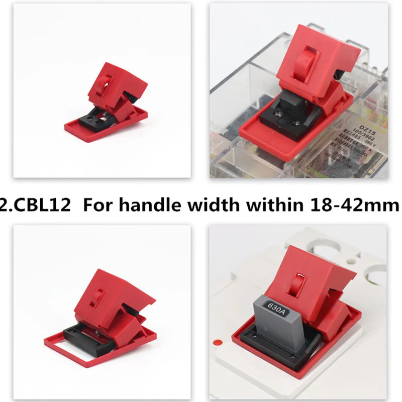 Универсальный зажим на защитных пластиковых блокировочных устройствах