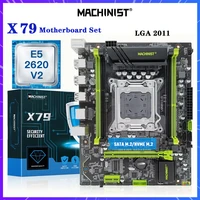 maschinist x79 motherboard lga 2011 kit set with xeon e5 2620 v2 cpu support ddr3 ecc ram four channel sata nvme m 2 v282h