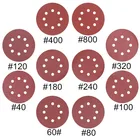 10 шт., 5 дюймов, 125 мм, Круглый шлифовальный диск, 8 отверстий, листы песка, Зернистость 40-2000