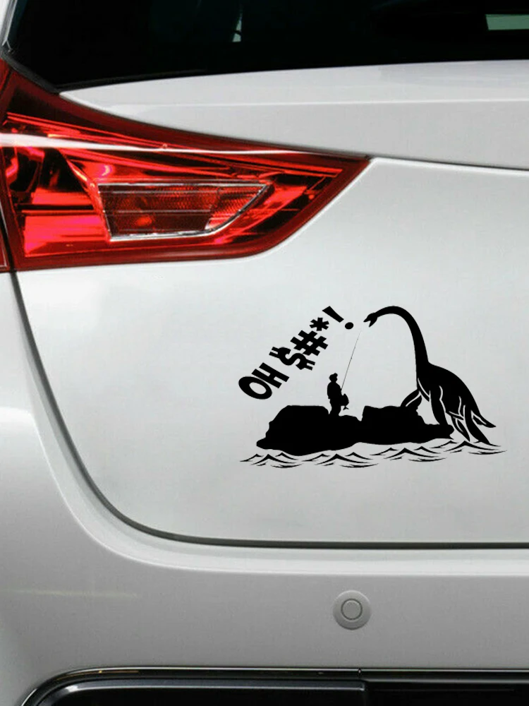 Милая и интересная большая забавная удочка рыбалка окно рыбака виниловая