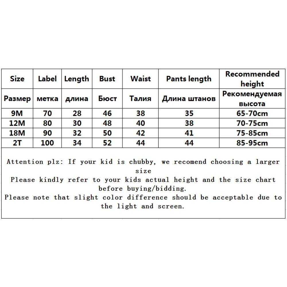 

V-TREE Clothing Sets 9M-2T Baby Girl Clothing 4-color Leopard Print Home Service Suit Autumn Boys 2Pcs Long Sleeve Trousers