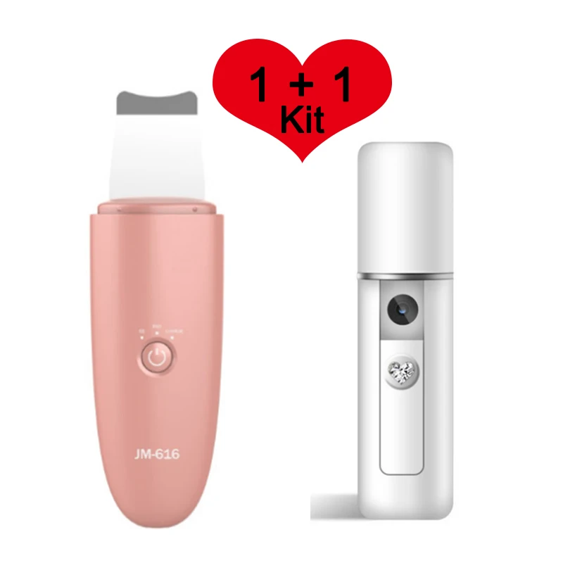 Профессиональное ультразвуковое очищающее средство для лица глубокое очищение