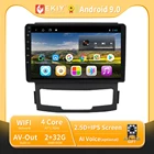Автомобильное радио EKIY Android 9,0 авто стерео Мультимедиа для SsangYong Korando Actyon 2011-2013 GPS Navi навигация GPS no 2din 2 din