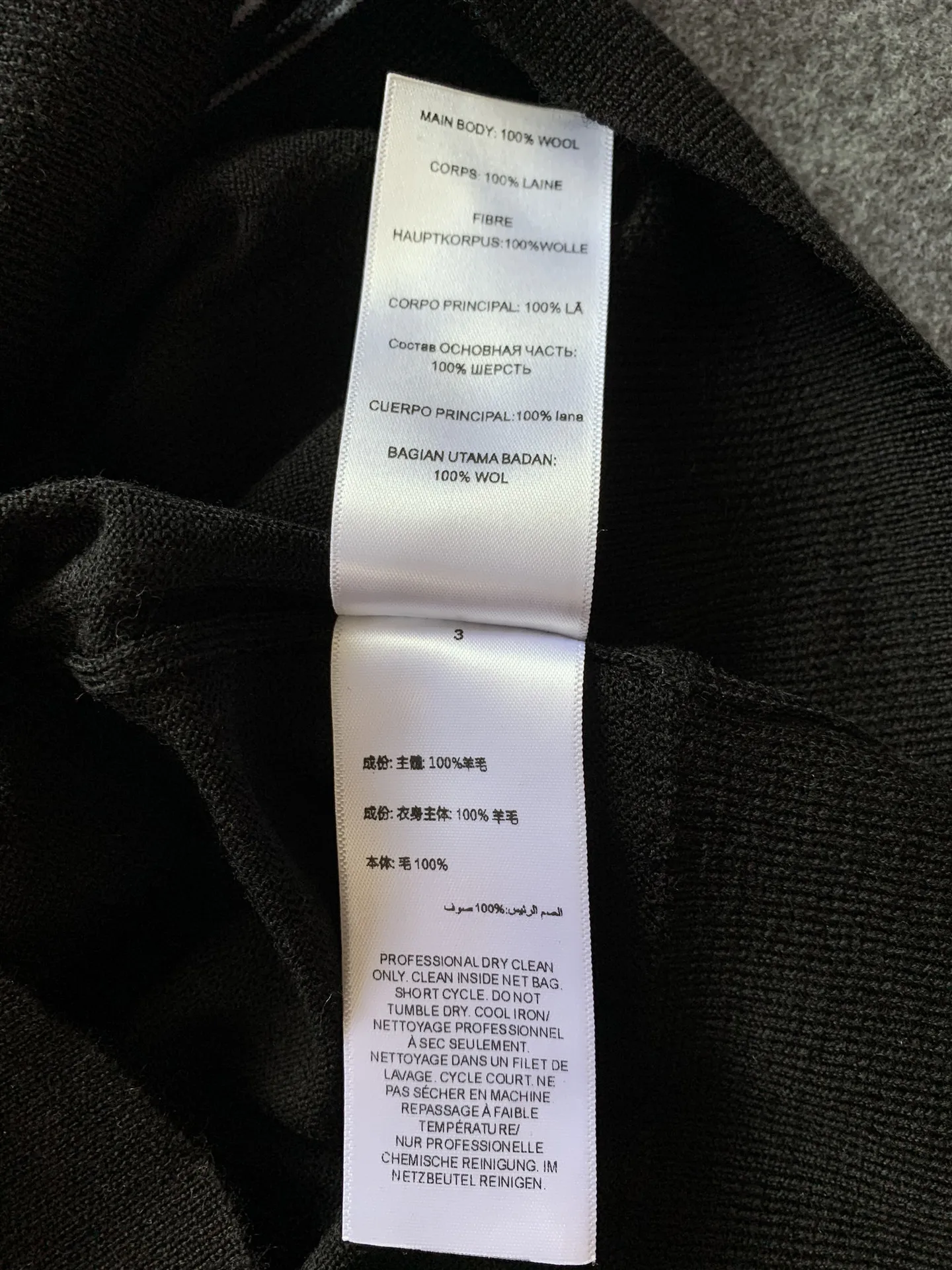 

Women Sweater Wool Contrasting V-neck Button Knit Cardigan Small Jacket