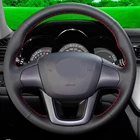 Аксессуары для автомобилей KIA RIO 2011 2012 2013 2014, черная натуральная кожа, прошитая вручную