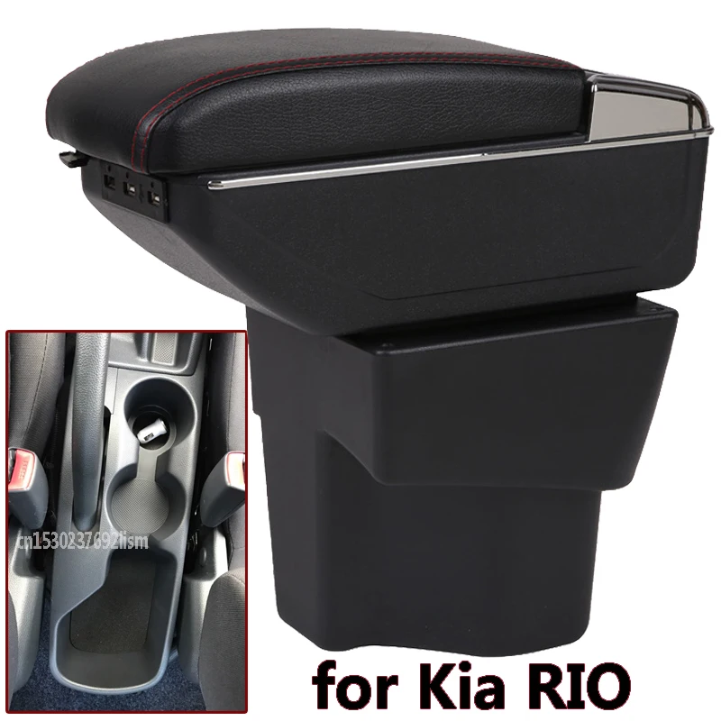 

Для KIA Rio 5 подлокотник Рио 2015 2016 2017 2018 2019 запчасти специальный подлокотник для автомобиля с ящиком коробка для хранения в автомобиле, аксессуары для интерьера автомобиля USB