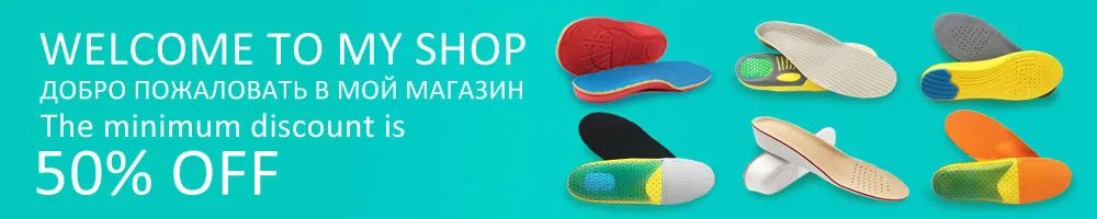 EiD ортопедические стельки из ПВХ ортопедические стельки плоская подошва для здоровья ног Подушка для обуви вставка для поддержки свода Подушечка Для подошвенного фасциита Уход за ногами