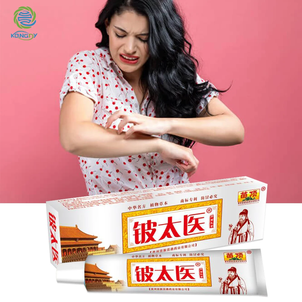 KONGDY 4 шт. 100% оригинальный крем для лечения псориаз экзема массаж тела идеально