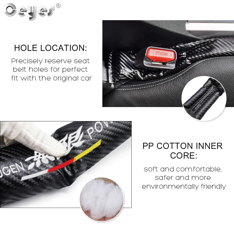 Автомобильные аксессуары Ceyes герметичная накладка на сиденье Заполнители