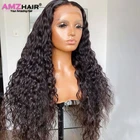 Парик женский длинный волнистый из натуральных волос, 13x4, 283032 дюйма