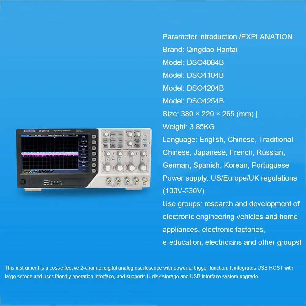 

Hantai Hantek DSO4084B 4-channel oscilloscope + signal generator 80MHz bandwidth 1Gsa/S US regulations