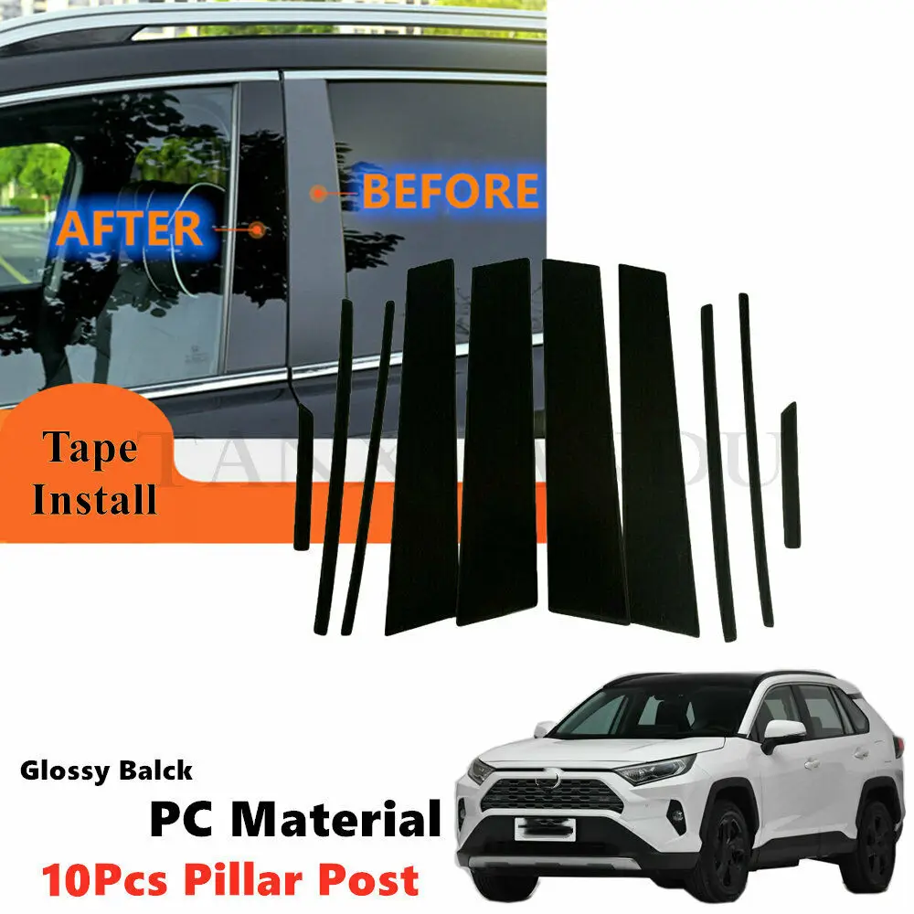 Планшетный ПК 10 шт. комплект подходит для Toyota RAV4 Previa RAV 4 V H5 2019 2020 2021 черный глянец L