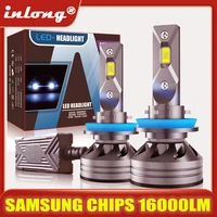 inlong h7 led canbus with samsung chips h4 h11 led headlight h8 h1 hb3 hb4 9006 led bulbs 9005 led car fog lights headlamp 6000k