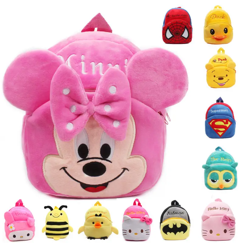 Милая детская школьная сумка мини Плюшевый Рюкзак для детского сада детский