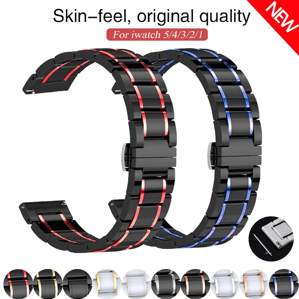 Suitable for Apple Watch 6 5 4 3 2 SE series luxury ceramic strap iWatch 544 40 42 38mm stainless steel ceramic strap wristband
