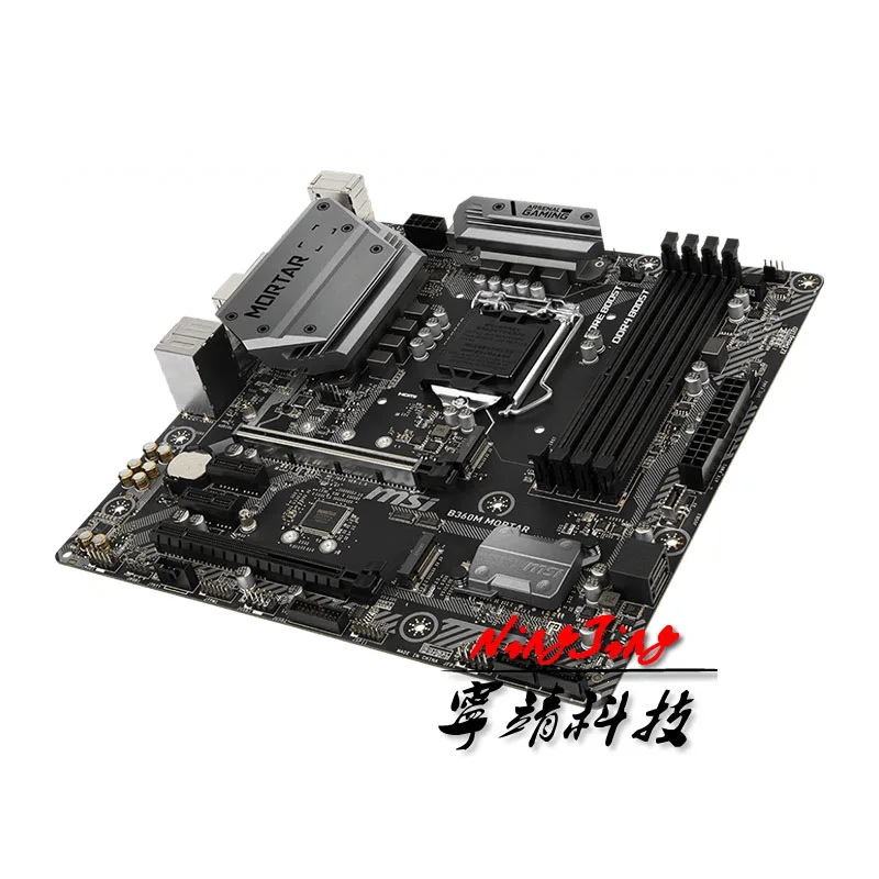 MSI B360M микро-ATX Intel B360 M.2 DDR4 SATA 6 ГБ/сек. USB3.1 Новинка 64 Гб двухканальная Поддержка 8 9 gen