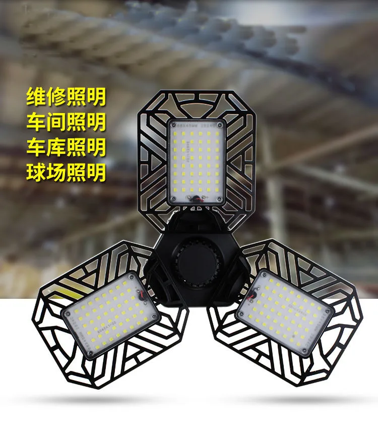 Светодиодный светильник UFO для гаража AC85 265V E26/E27 60 Вт гаражный водонепроницаемый