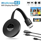 Адаптер HDMI для телевизора, 2,4 ГГц, Wi-Fi, дисплей 1080P, с Miracast, Airplay, DLNA, для AndroidIOS