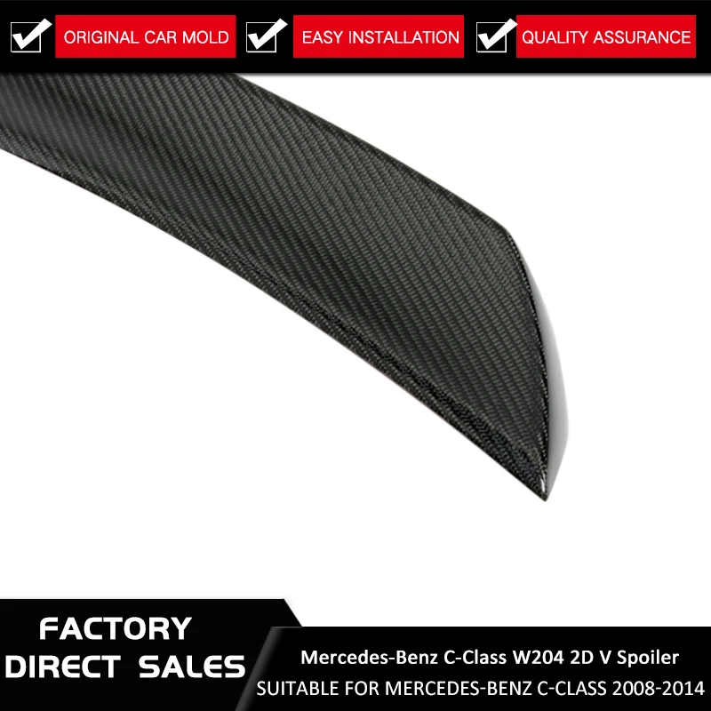 For Mercedes Benz W204 Spoiler 2-Door Sedan C63 C180 C200 C260 Carbon Plastic Tail Wing painted Primer Color for 2008-2014 | Автомобили и