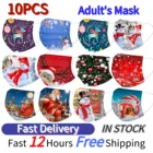 10 шт., одноразовые маски для лица для взрослых, с рисунком снеговика, лося