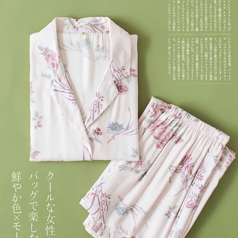 Женская атласная пижама с длинным рукавом осенняя Пижама цветочным принтом