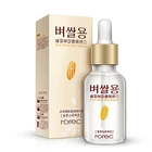 Увлажняющая антивозрастная Сыворотка для лица, с рисом