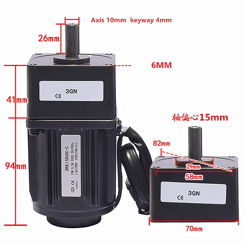 3RK15GN C Регулируемая скорость/Переменная скорость Реверсивный Поворотный