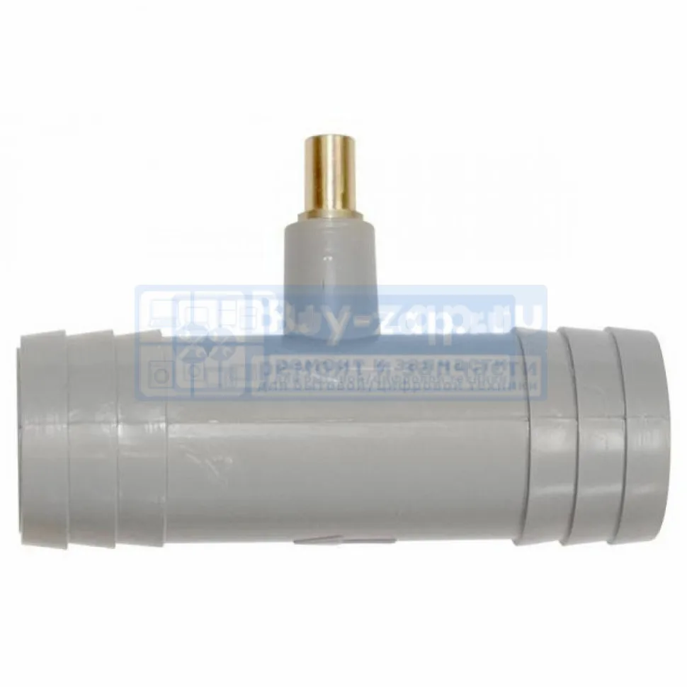 Антисифон для сливных шлангов 17х17 мм cod458 | Бытовая техника