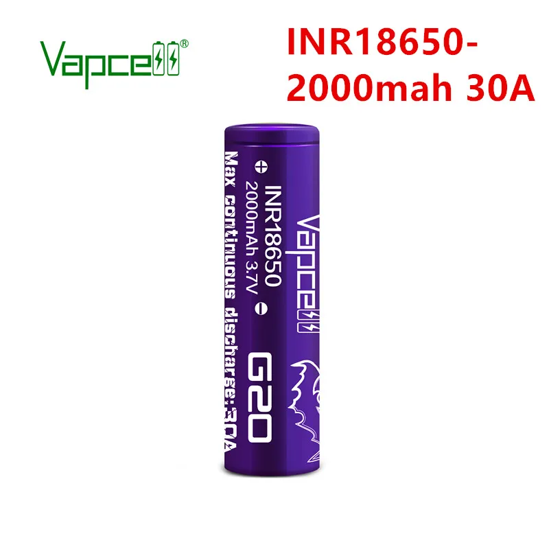 Бесплатная доставка оригинальный Vapcell G20 18650 2000mah 30A аккумулятор переобмотки H20 3 7 V