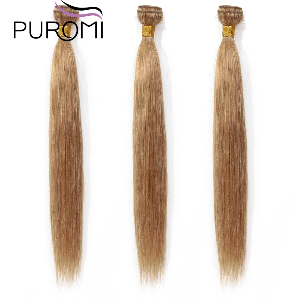 3 4 Bundles 27 Honey Blonde 10 to 26 Inches Straight Peruvian Hair Weaves 100% Remy Human Extension | Шиньоны и парики
