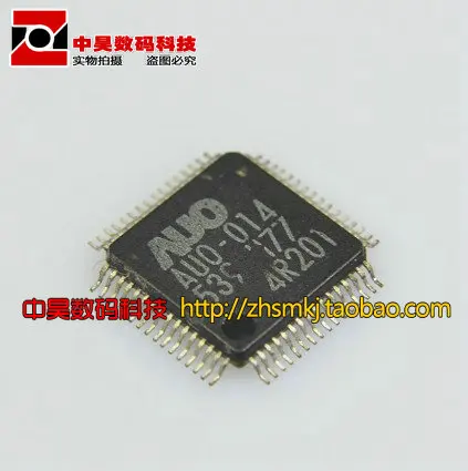 

AUO-014 new LCD chip