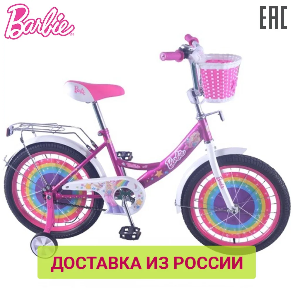 Велосипед детский Mustang 18&quot Барби цвет розово белый|Велосипеды| |