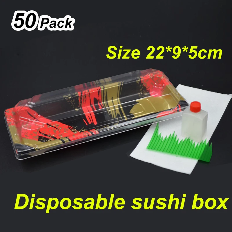[50 шт.] коробка для суши пластиковая прямоугольная упаковочная с зеленым поддоном