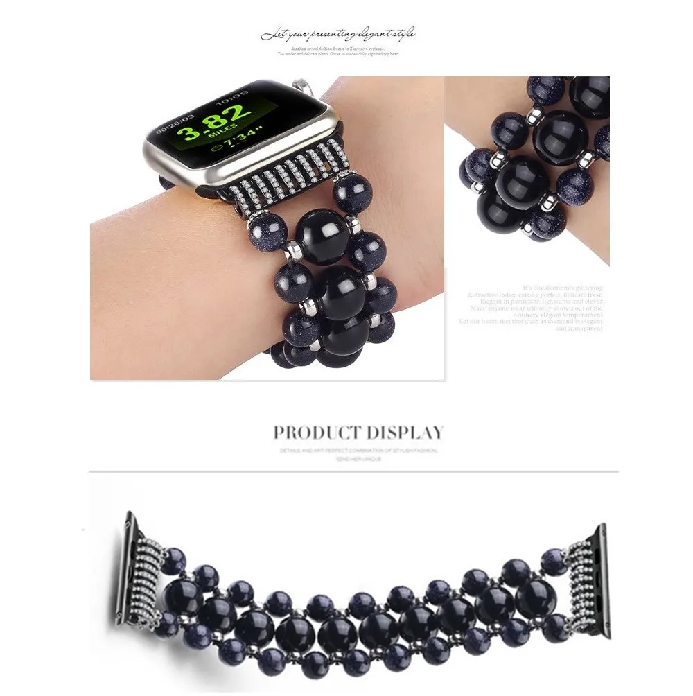 Сменный ремешок для Apple Watch Модный черный браслет из бисера с агатом сменный iWatch