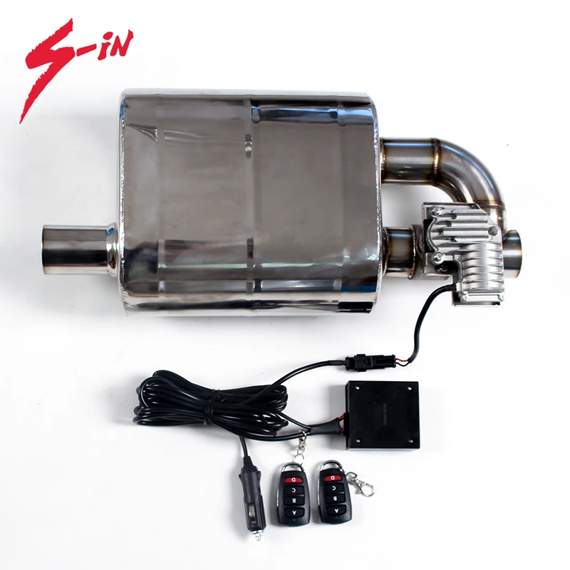 51 мм Глушитель выхлопного клапана Электрический глушитель наборы выхлопных