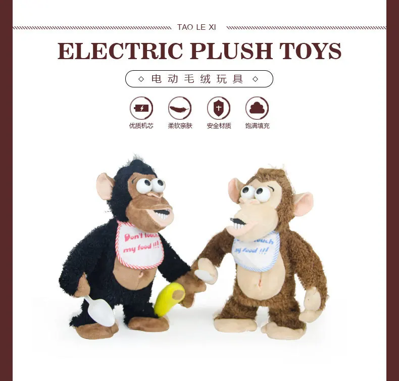 Стоящая магнетронная обезьяна инновационный магнитный переключатель