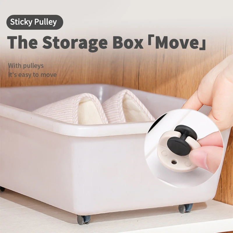 4pcs/set Adhesive Pulley Bottom Shelf for Cabinet Storage Box Sorting Boxes Caster Home Tool Accessiories | Обустройство дома