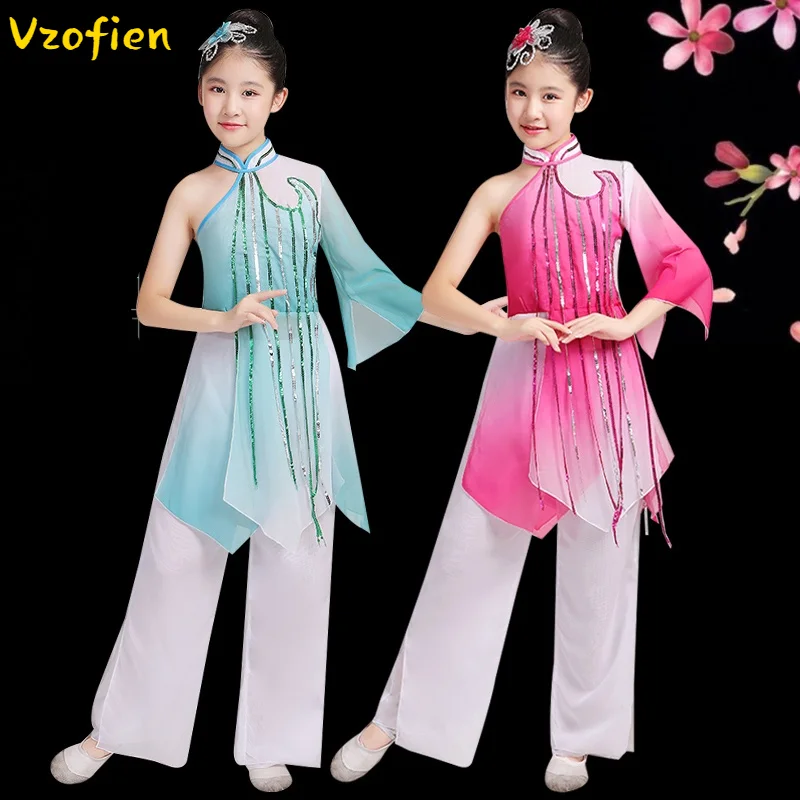 

Children's Elegant Fan Dance Clothes Ancient Chinese Costume Umbrella Dance New Yangko Hanfu Clothing Stage Performance