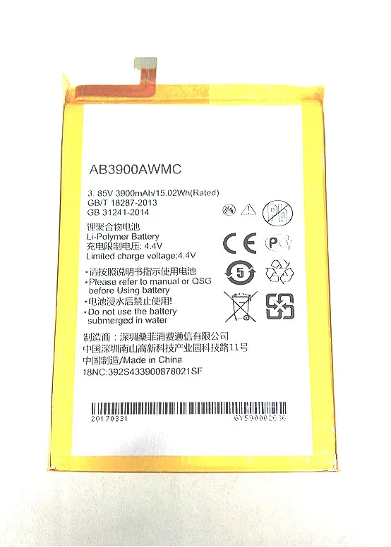 Westrock AB3900AWMC 3900 мАч аккумулятор для PHILIPS X818 Xenium CTX818 аккумулятор