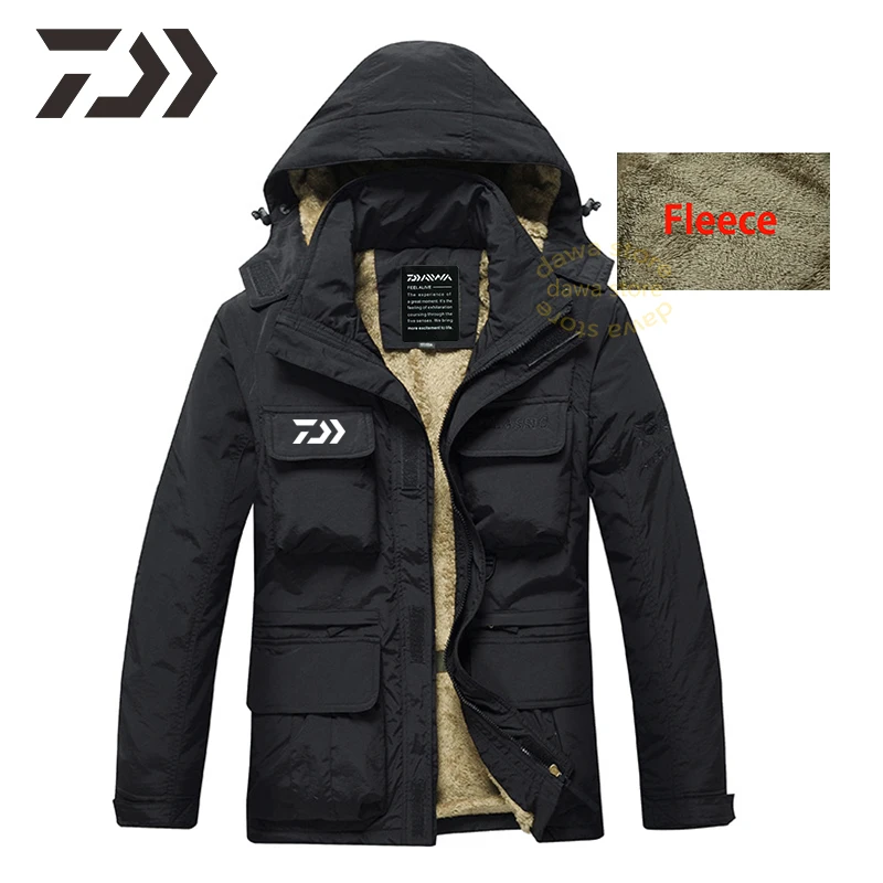 Мужская куртка со съемными рукавами рыболовная дышащая рубашка одежда для