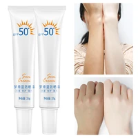 25g facial body sunscreen whitening sun cream sunblock skin protective cream anti aging oil control moisturizing