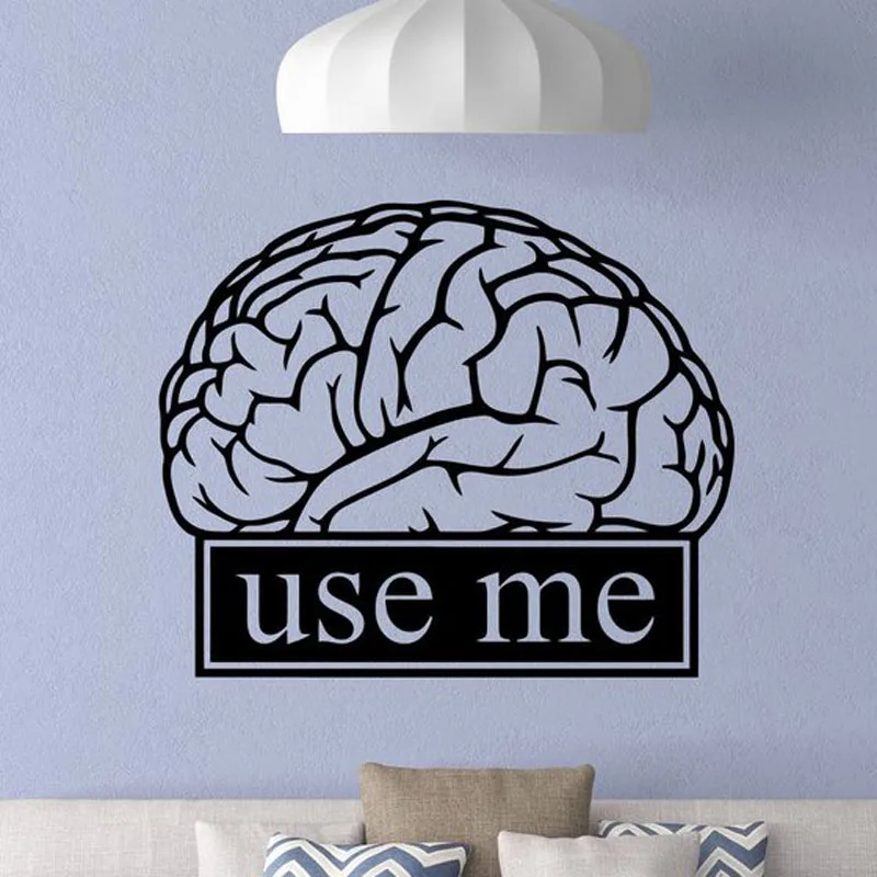 Мозговой класс работа образование мотивация офисный знак Science Quote наклейка на
