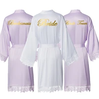 women matt satin lace robe gown lavender custom bride robe bridesmaid robes kimono robe bridal robes wedding party