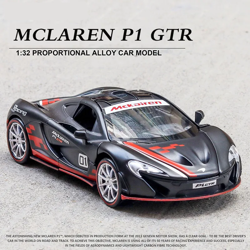 Литой и игрушечный автомобиль McLaren P1 в масштабе 1:32 модель автомобиля игрушечные