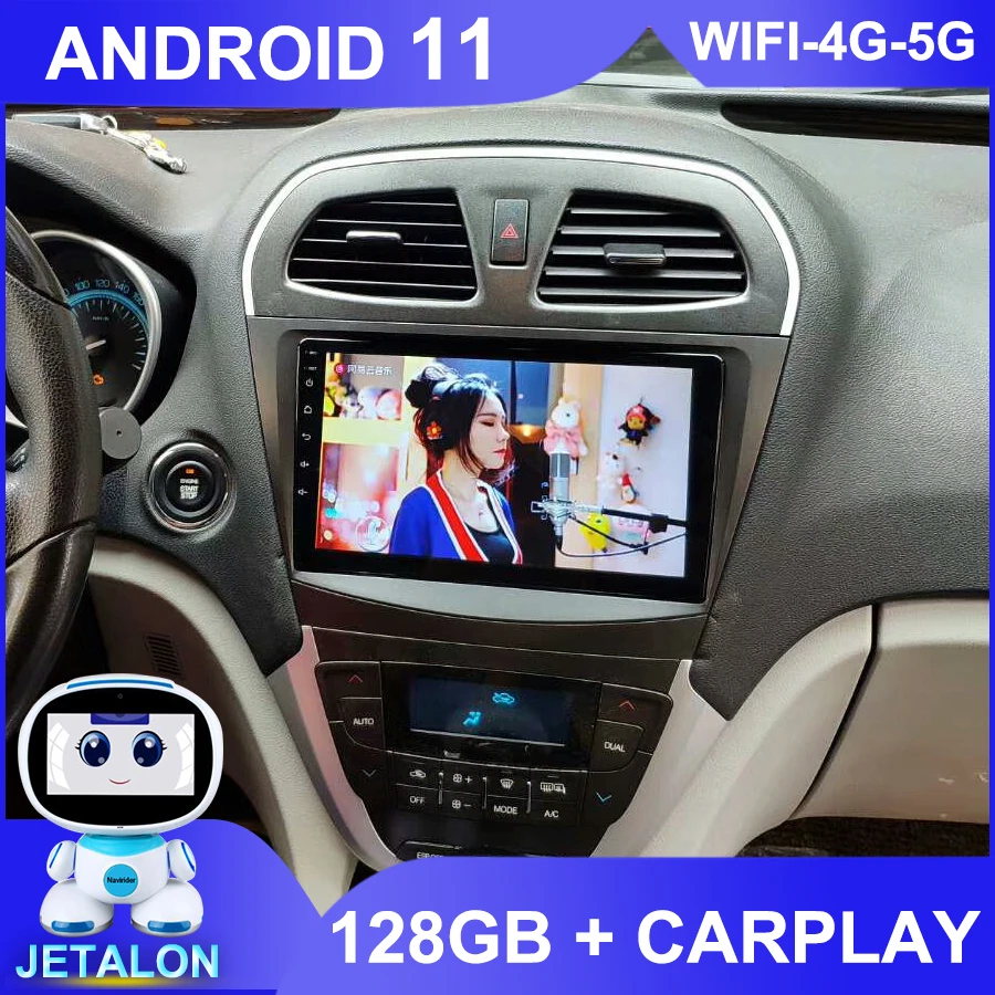 

Автомагнитола для Gac GS5 2014, стерео, GPS-навигатор, 6 ГБ ОЗУ, 128 Гб ПЗУ, Авторадио, 2Din, Android 11, Bluetooth, мультимедийный плеер