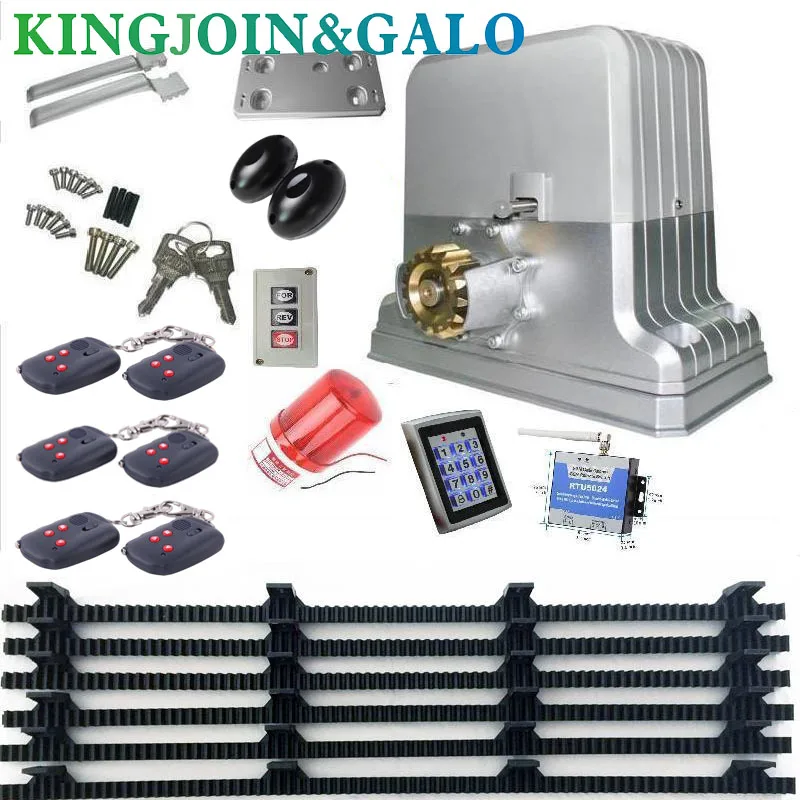 Электрическое устройство для открывания ворот управления доступом ворота