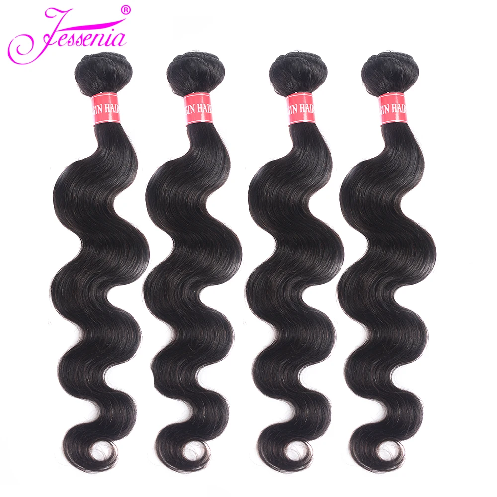 Peruvian Hair Body Wave Bundles Human 100% Remy Weaves 4 bundles Natural Black Double Weft No Shedding | Шиньоны и парики