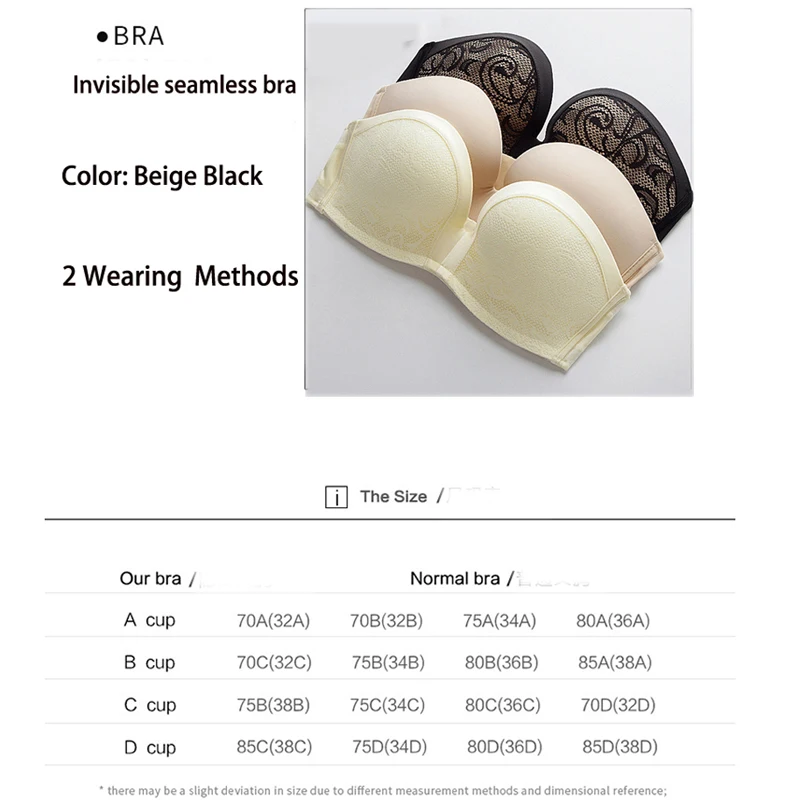 2019 цельный бесшовный сексуальный бюстгальтер для женщин модный пуш-ап без