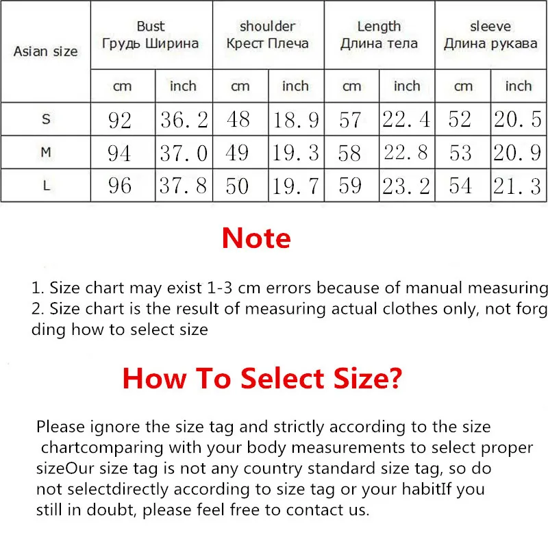 

Korean autumn and winter Pullover women ins super fire heavy industry embroidery tiger long sleeve loose knit bottom coat B-027