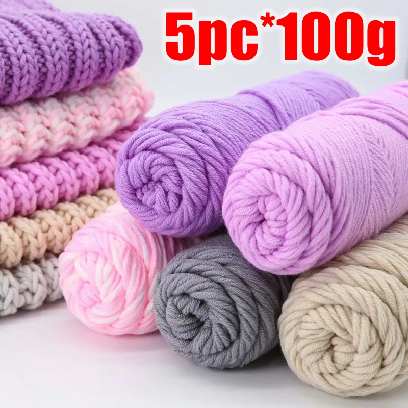 Hilo de algodón grueso suave, respetuoso con el medio ambiente, para tejer a mano, bufanda de lana, suéter de 8 capas, 5 uds. = 500g, gran oferta